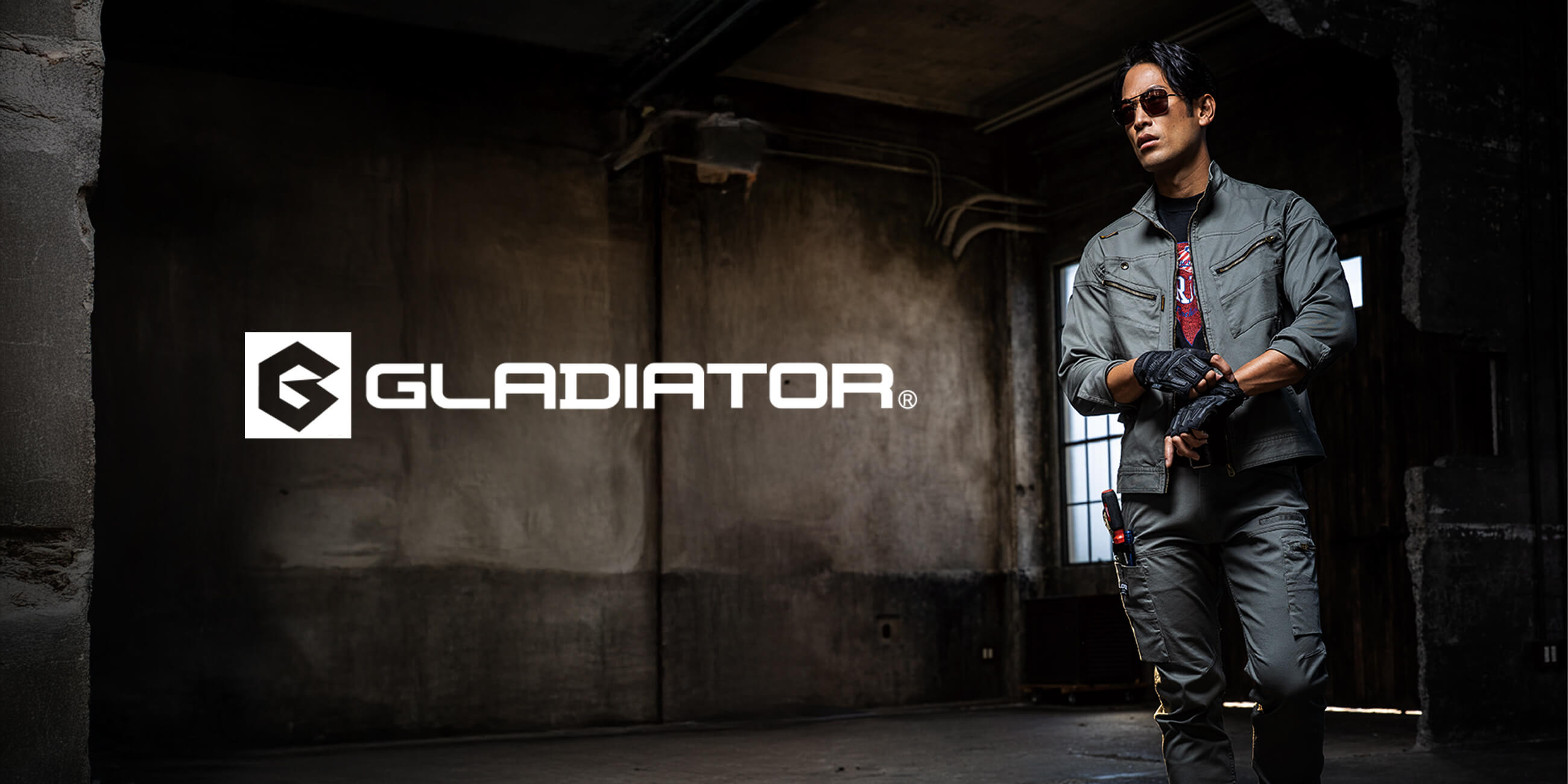 GLADIATORブランドヘッダー