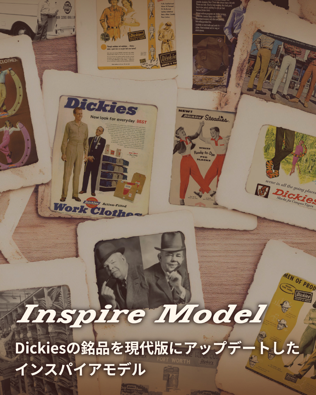 Dickies_Inspire.jpg