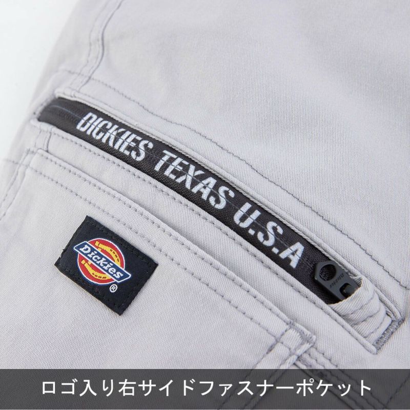 Dickies（ディッキーズ）の「Dickies/ディッキーズ Easy Cargo Pants/イージーカーゴパンツ/ワイドパンツ レディース  メンズ（カーゴパンツ）」 - WEAR