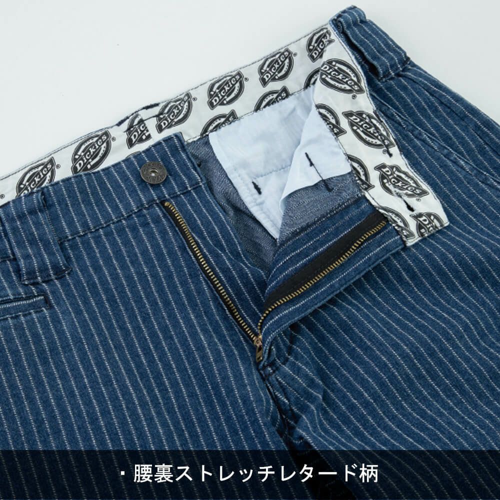 Dickies】ストレッチウォバッシュカーゴ|コーコス信岡公式通販