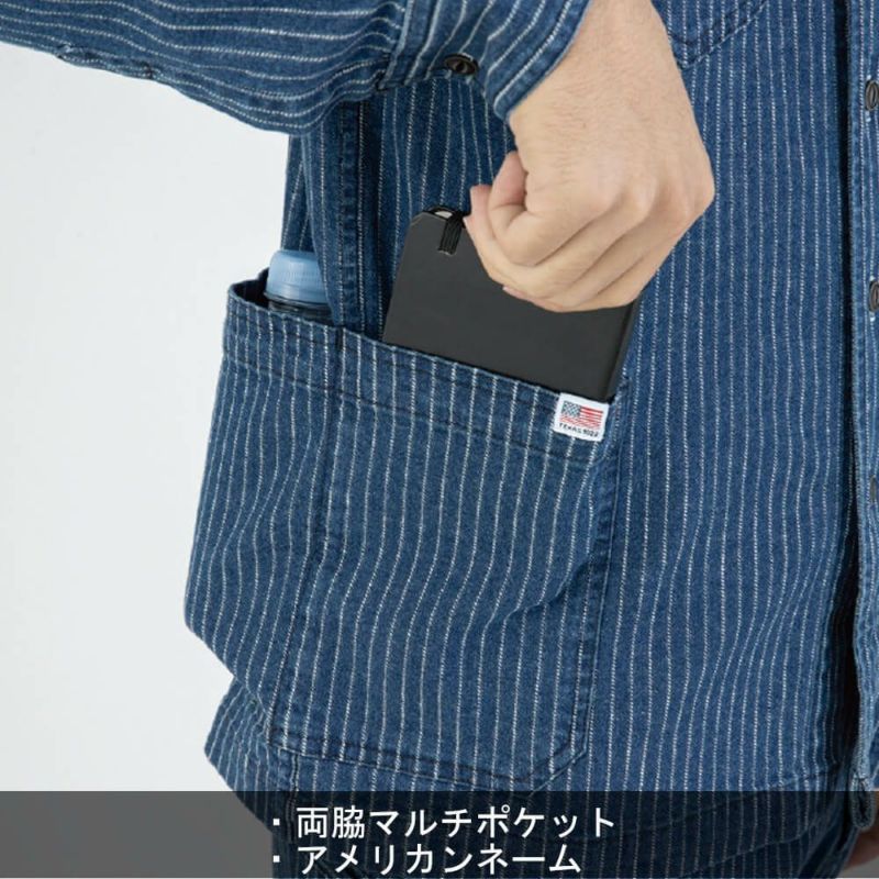 ディッキーズ　チャイナジャケット ディッキーズ チャイナジャケット L - メルカリ