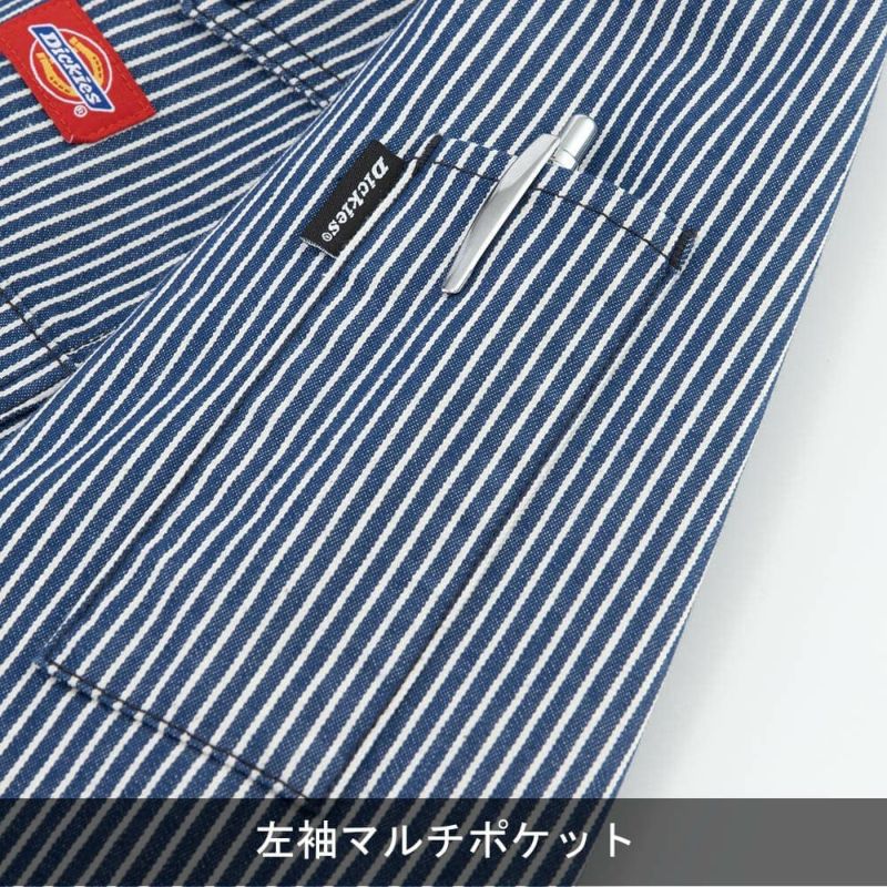 Dickies】ストレッチヒッコリーつなぎ|コーコス信岡公式通販