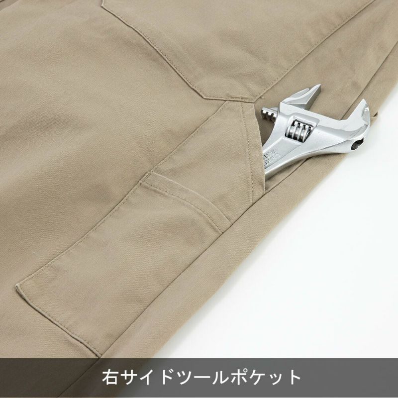 Dickies】ストレッチツイルつなぎ | コーコスオンライン