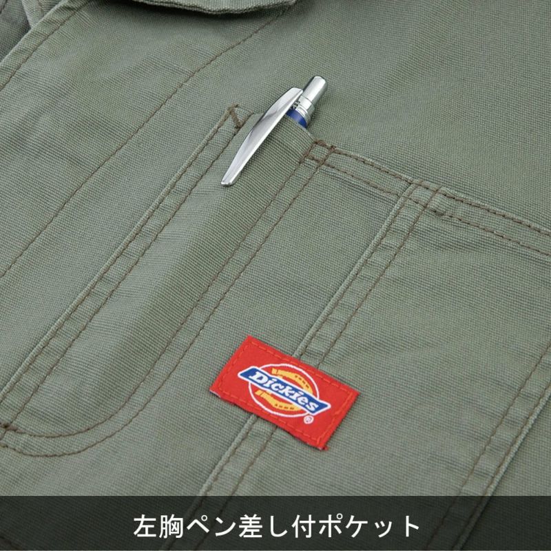 未使用 Dickies メキシコ製 美色 ビッグシルエットオールインワン つなぎ 未使用 Dickies メキシコ製 美色 ビッグシルエット