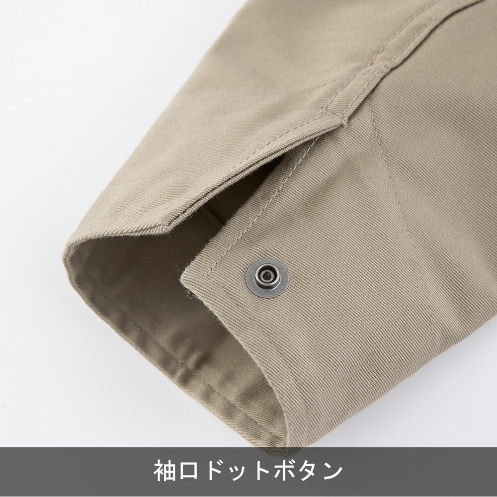 Dickies】T/Cストレッチつなぎ|コーコス信岡公式通販