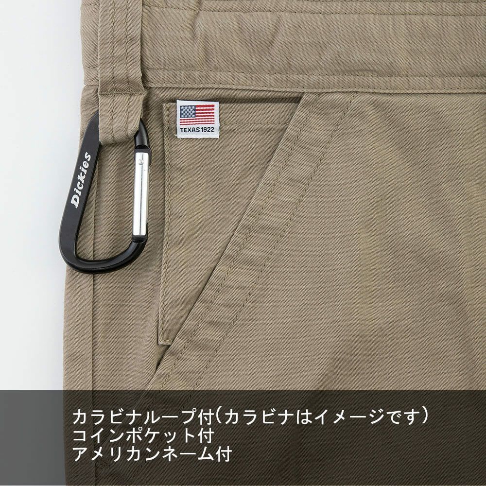 Dickies】T/Cストレッチつなぎ|コーコス信岡公式通販