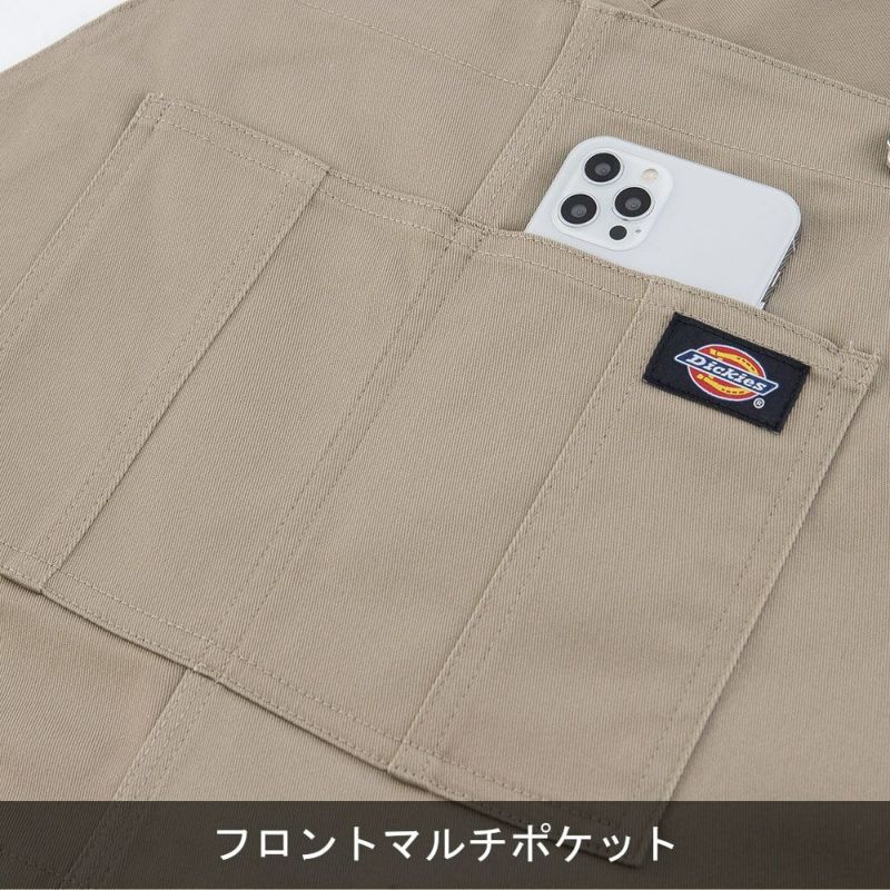 Dickies】T/Cストレッチオーバーオール | コーコスオンライン