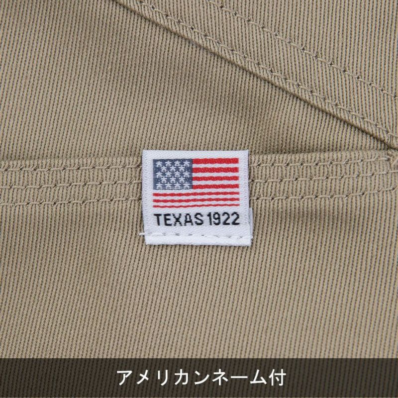 ✨今だけ価格✨⬛Dickies✨デッドストック●カバーオール★【アメリカ製】 2339236_1.jpg