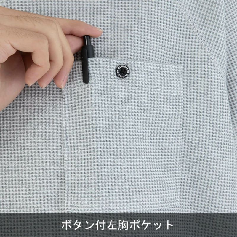 GLADIATOR】薄地ワッフル素材5ポケットTシャツ長袖 | コーコス