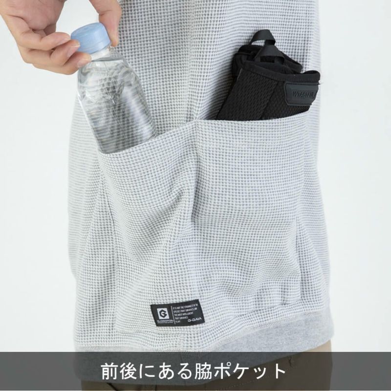 GLADIATOR】薄地ワッフル素材5ポケットTシャツ長袖 | コーコス