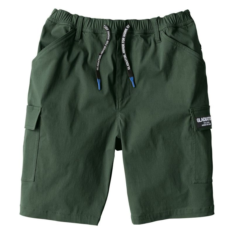 コープアレックス　ショートパンツ スウェット コラボ　未使用品 値引き 楽天市場】【限定クーポン配布中】消臭ショートタイツ 接触冷感