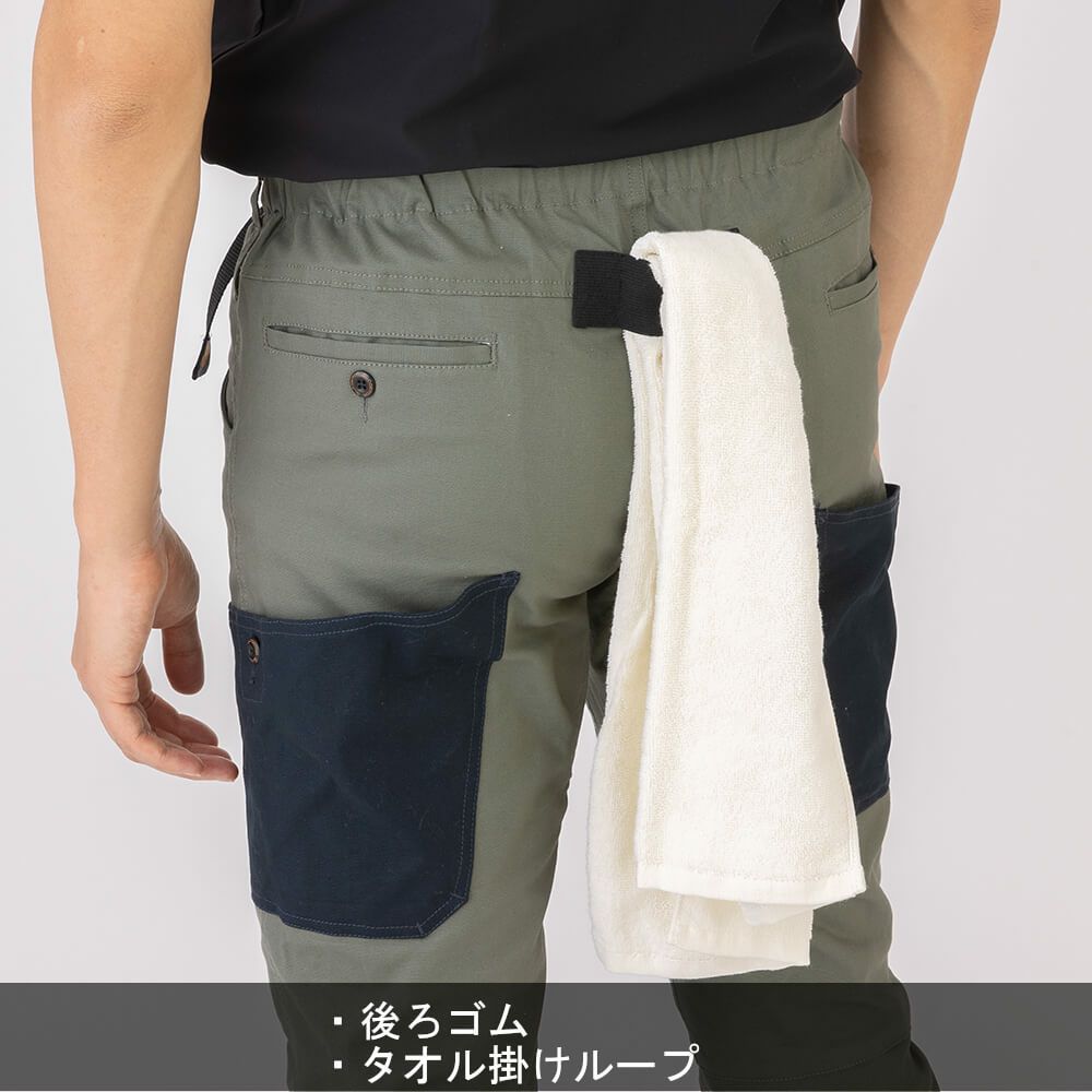 GLADIATOR】ストレッチアウトドアジョガーパンツ|コーコス信岡公式通販