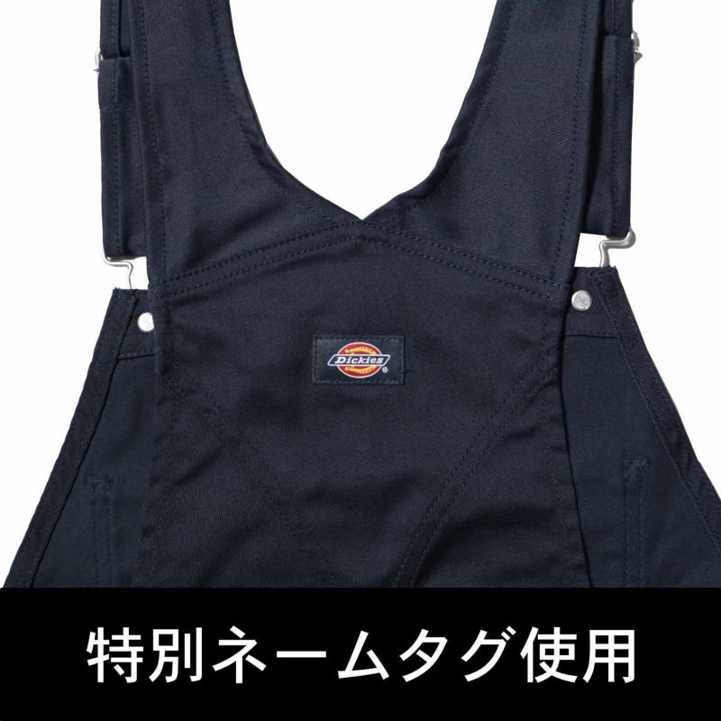 ✨今だけ価格✨⬛Dickies✨デッドストック●カバーオール★【アメリカ製】 DICKIES(ディッキーズ) / カバーオール/デニム/IDG/内側