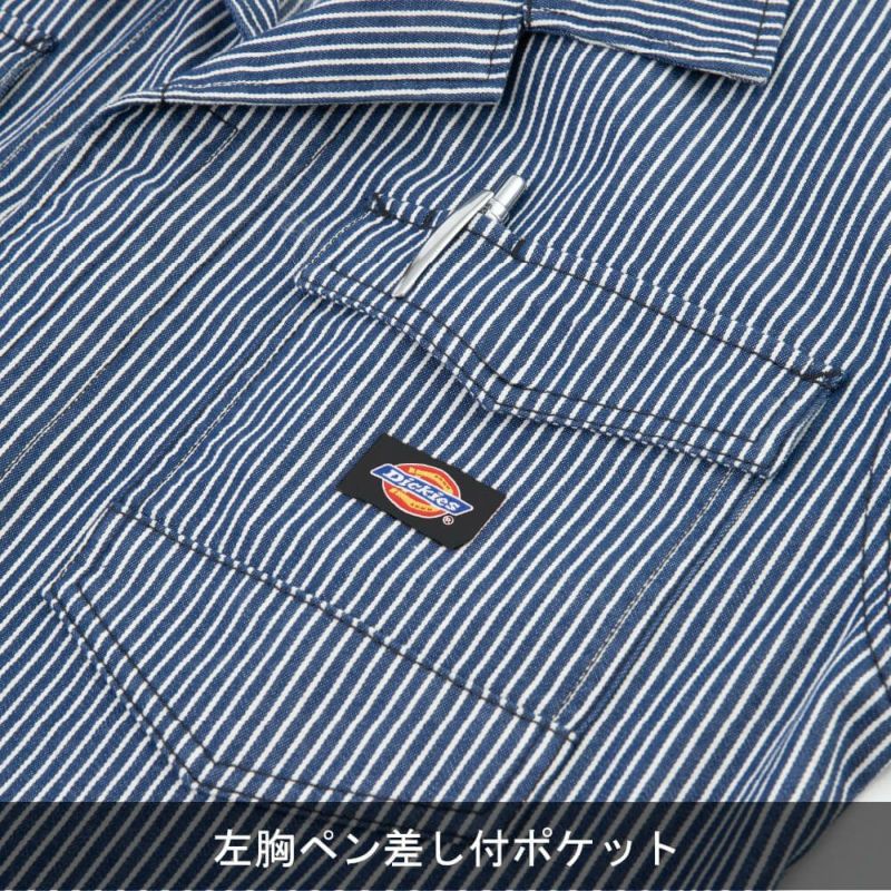 Dickies 半袖つなぎ　ヒッコリー柄　L Dickies 作業服 Dickies(ディッキーズ) ライトストレッチ
