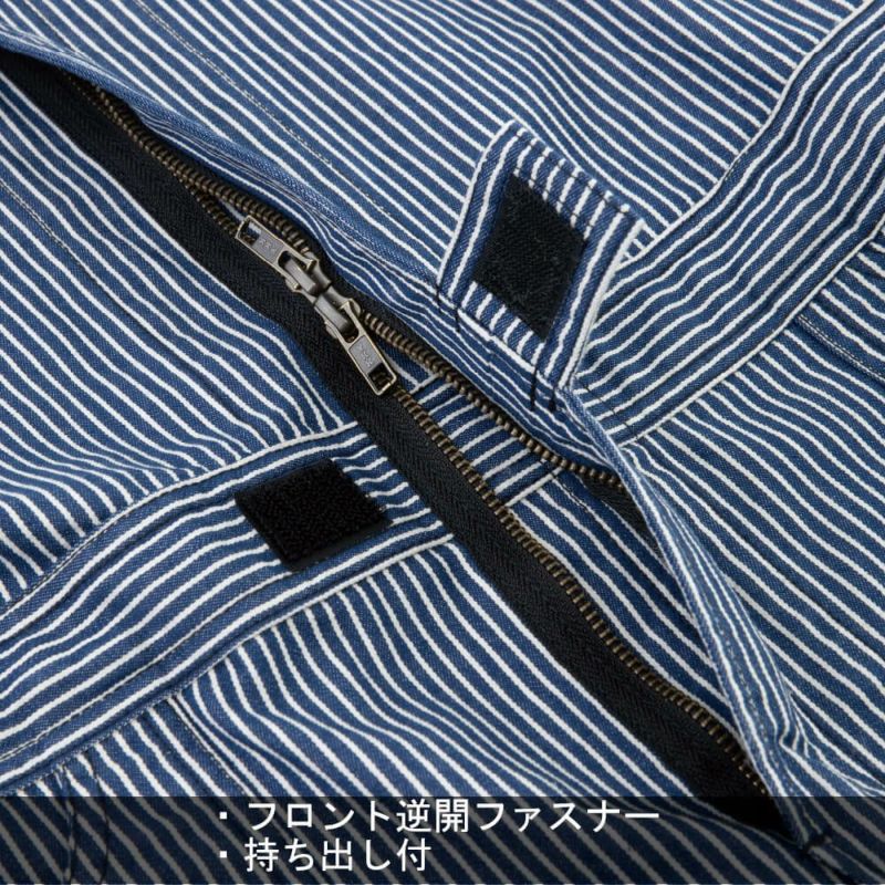 Dickies 半袖つなぎ　ヒッコリー柄　L Dickies 半袖つなぎ ヒッコリー柄 L Dickies 作業服 Dickies