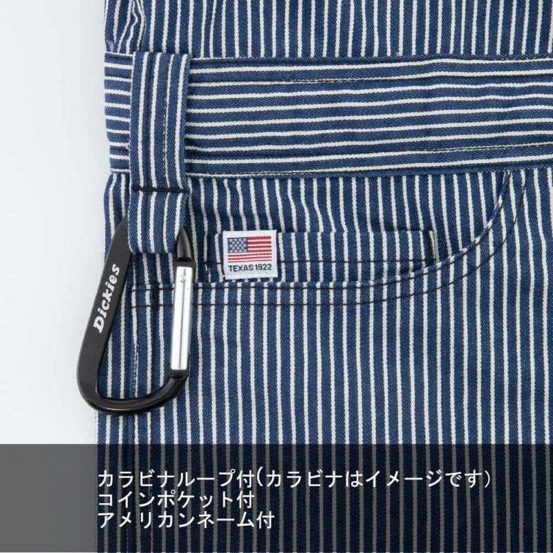 Dickies 半袖つなぎ　ヒッコリー柄　L 楽天市場】ディッキーズ ストレッチヒッコリー半袖ツナギ