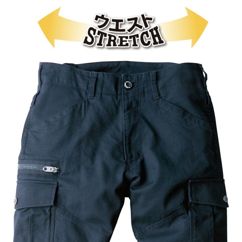 レーサーパンツ　コルナゴ ゴースローキャラバン（GOSLOWCARAVAN）（メンズ）N/Cクレイジー脇ポケ