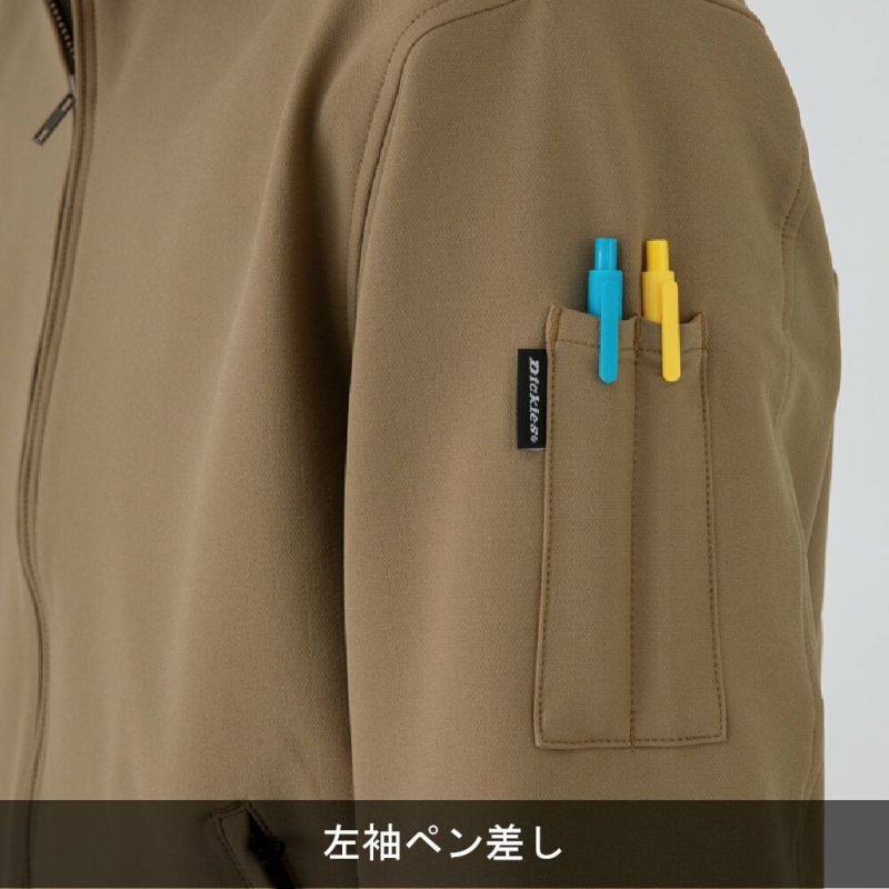 Dickies】4WAYストレッチジャケットクラシックインスパイア