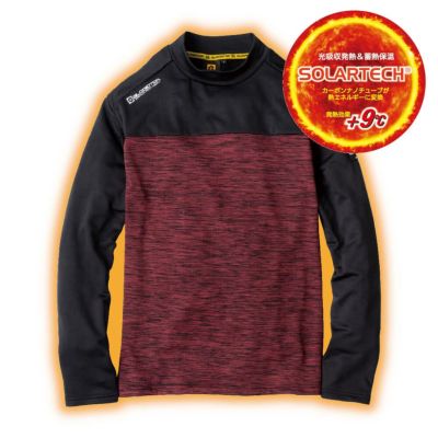 GLADIATOR】光発熱ブロックフリースハーフZIP|コーコス信岡公式通販