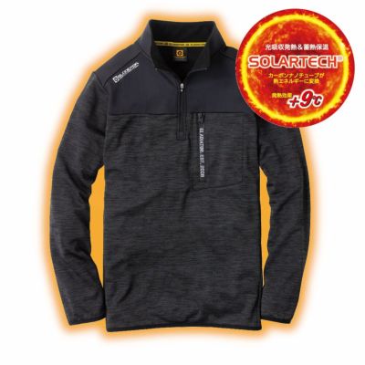 GLADIATOR】光発熱ブロックフリースハーフZIP|コーコス信岡公式通販
