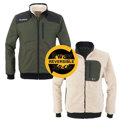 GLADIATOR】ボアフリースリバーシブルジャケット|コーコス信岡公式通販