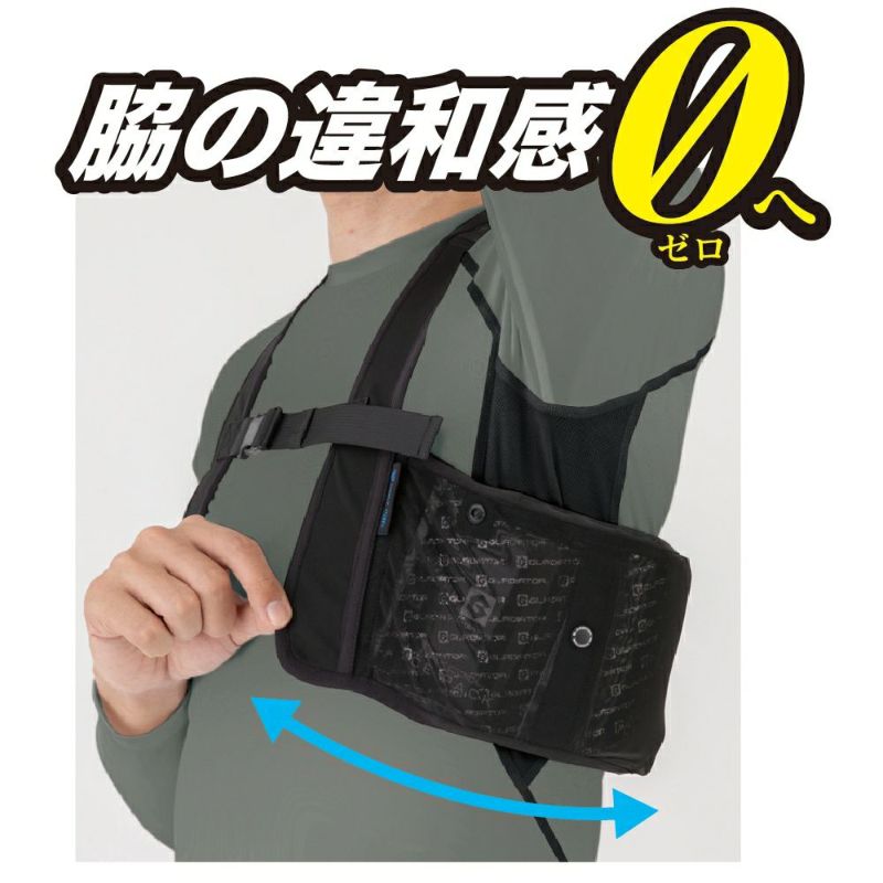 保冷剤ポケットを工夫し違和感0へ