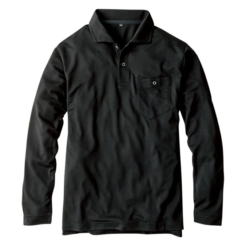 GLADIATOR】MAXDRY 超軽量エアー長袖UVカットポロシャツ|コーコス信岡