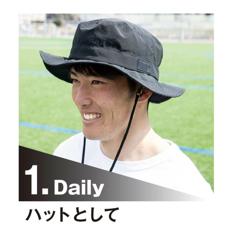 GLADIATOR】3WAYアイスシェードサファリハット|コーコス信岡公式通販