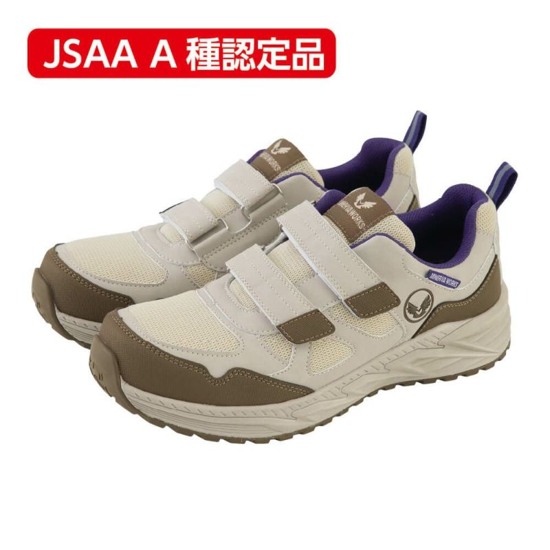 MINERVA WORKS】JSAA A種認定タクティカルプロスニーカーベルトタイプ