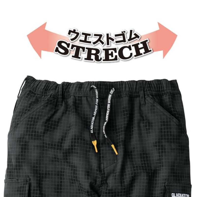 ふーこ イージーコック付瓶 | 製品情報 | ニッコー・ハンセン株式会社