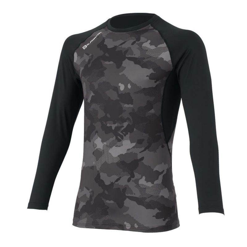 ニオイクリアEX】強力消臭アームカバー|コーコス信岡公式通販