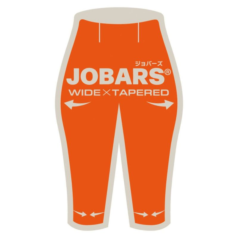 独自シルエット【ジョバーズ&#174;】